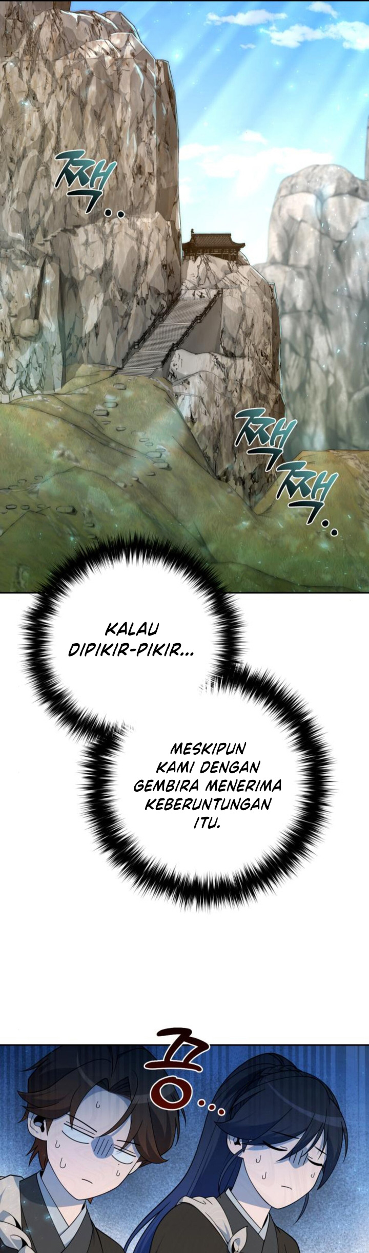 The Second Eunuch Regains His Manhood Chapter 14 Gambar 29