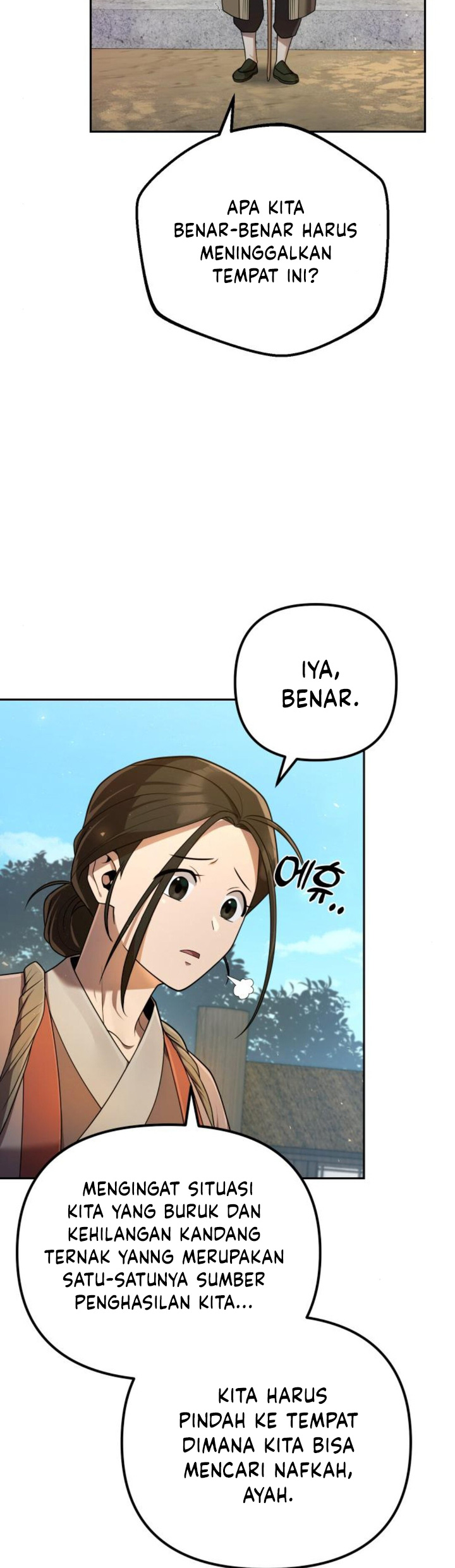 The Second Eunuch Regains His Manhood Chapter 14 Gambar 3