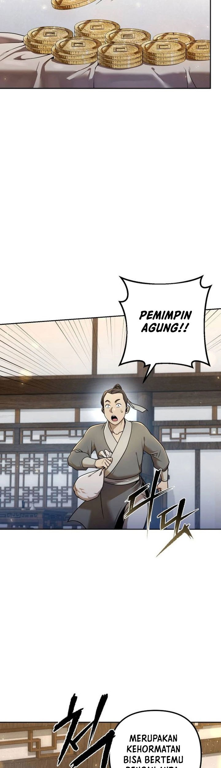 The Second Eunuch Regains His Manhood Chapter 15 Gambar 31