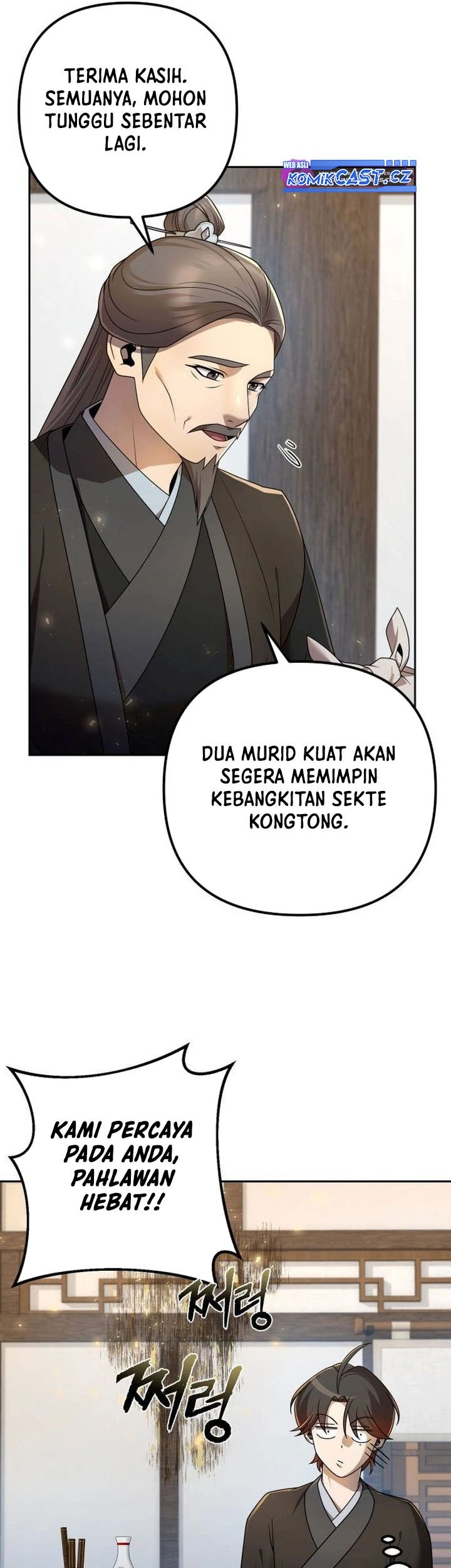 The Second Eunuch Regains His Manhood Chapter 15 Gambar 33