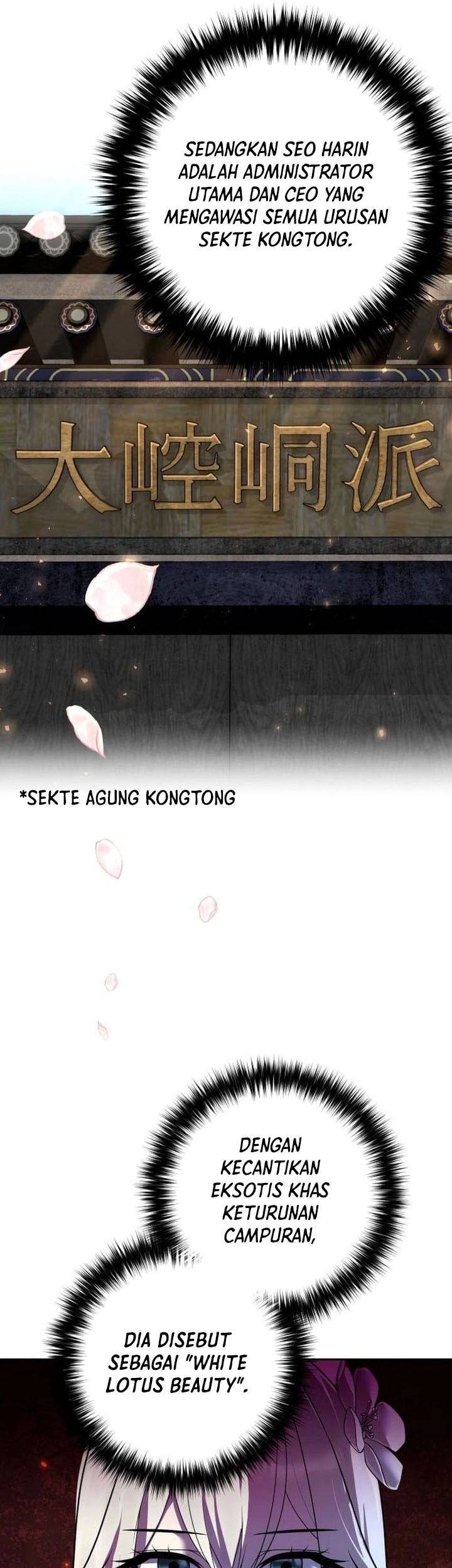 The Second Eunuch Regains His Manhood Chapter 15 Gambar 41