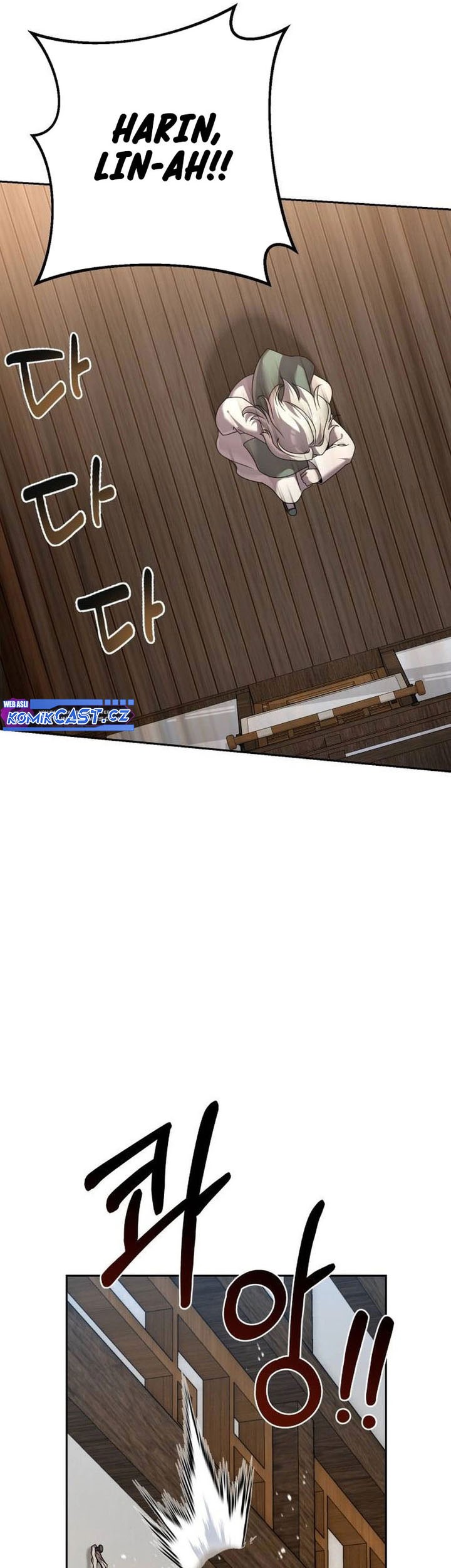 The Second Eunuch Regains His Manhood Chapter 15 Gambar 65