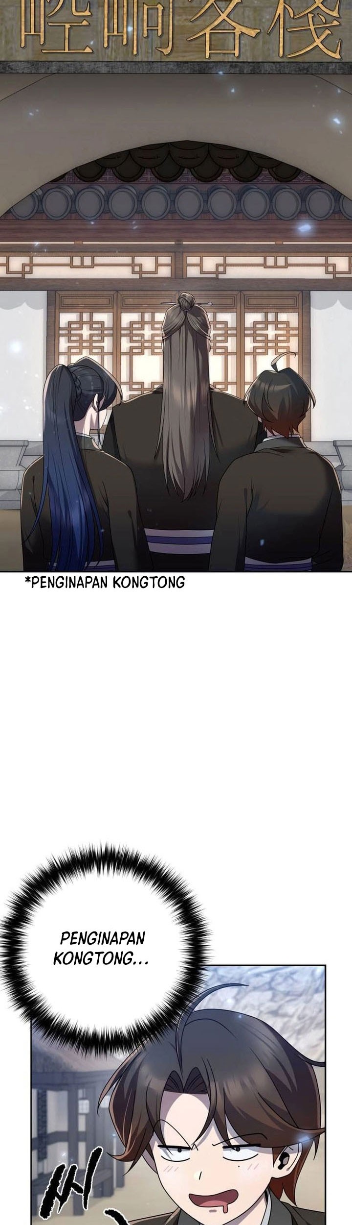 The Second Eunuch Regains His Manhood Chapter 15 Gambar 11