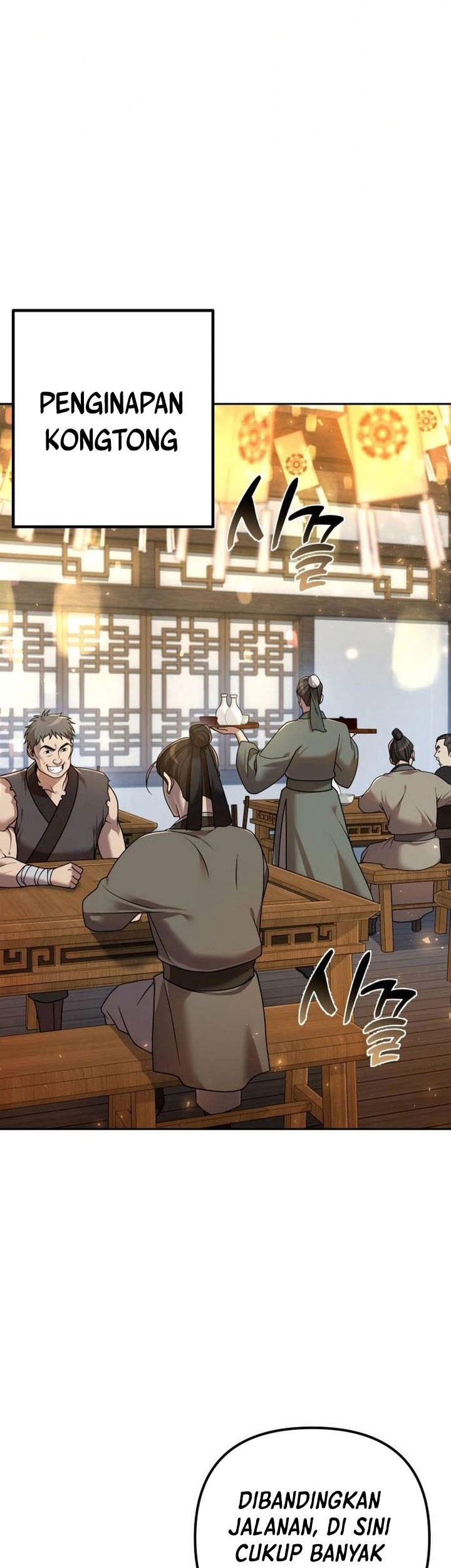 The Second Eunuch Regains His Manhood Chapter 15 Gambar 15