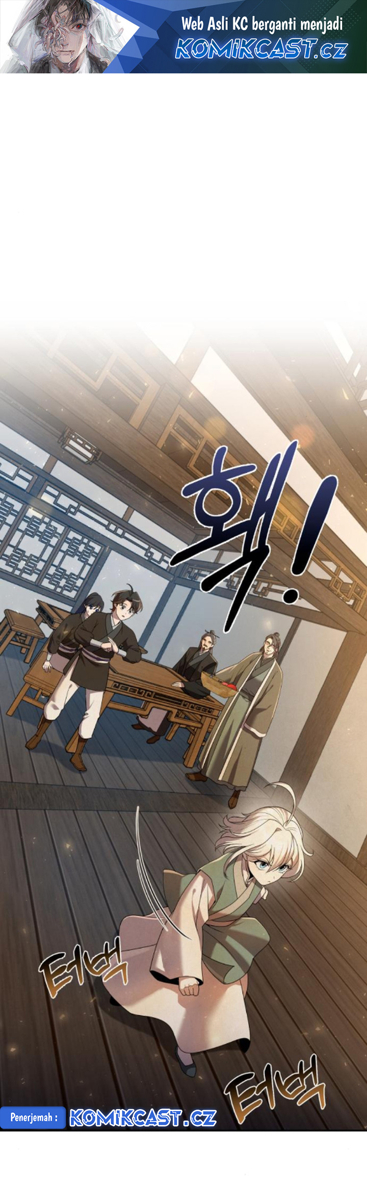 Komik The Second Eunuch Regains His Manhood Chapter 16 gambar nomor 1