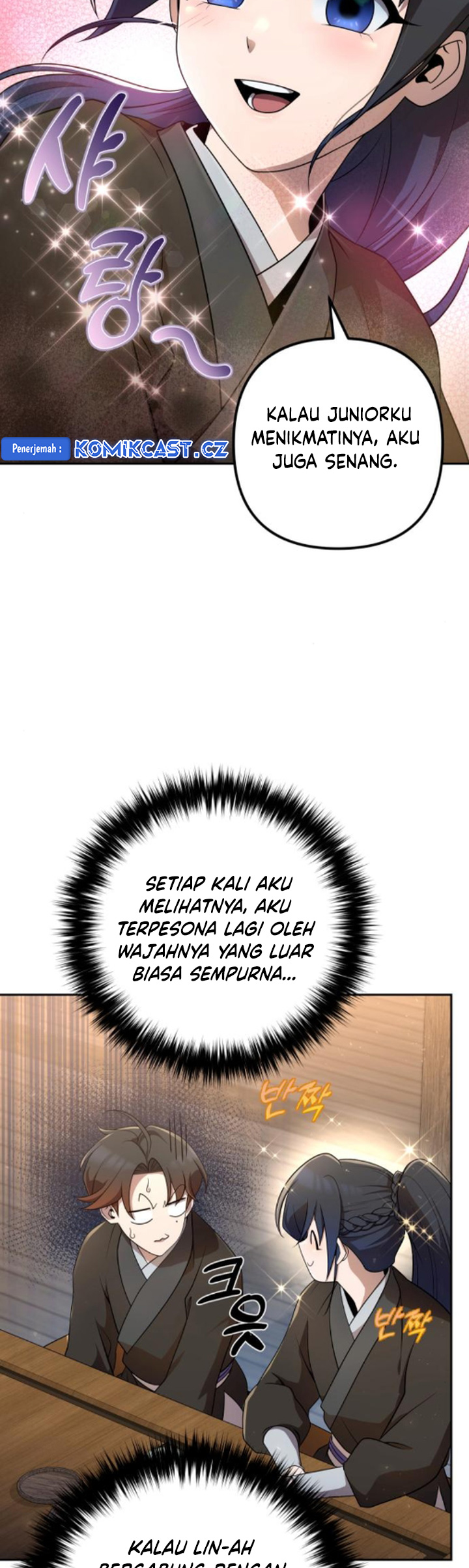 The Second Eunuch Regains His Manhood Chapter 16 Gambar 11