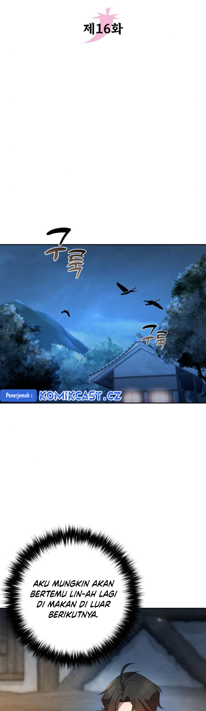 The Second Eunuch Regains His Manhood Chapter 16 Gambar 17