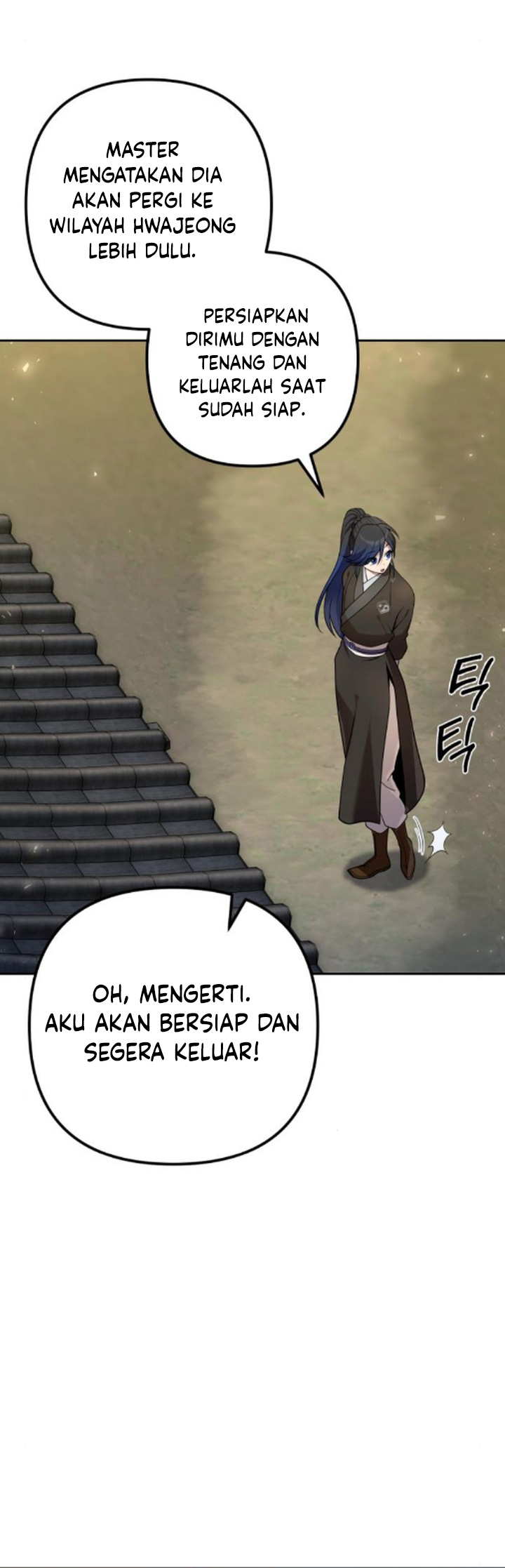 The Second Eunuch Regains His Manhood Chapter 16 Gambar 36