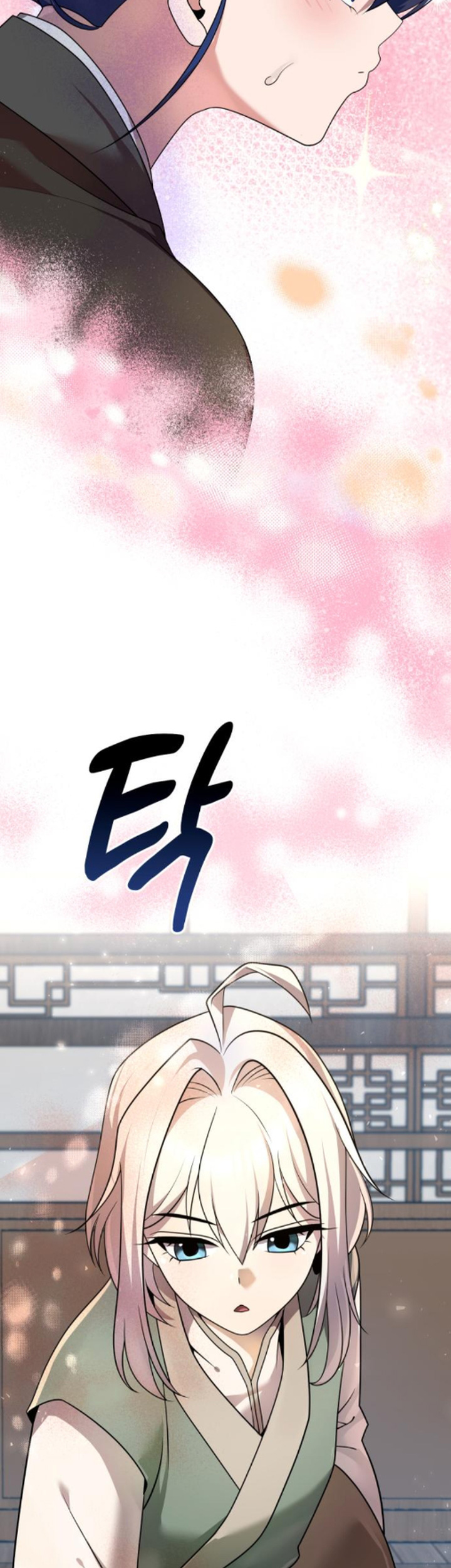 The Second Eunuch Regains His Manhood Chapter 16 Gambar 38