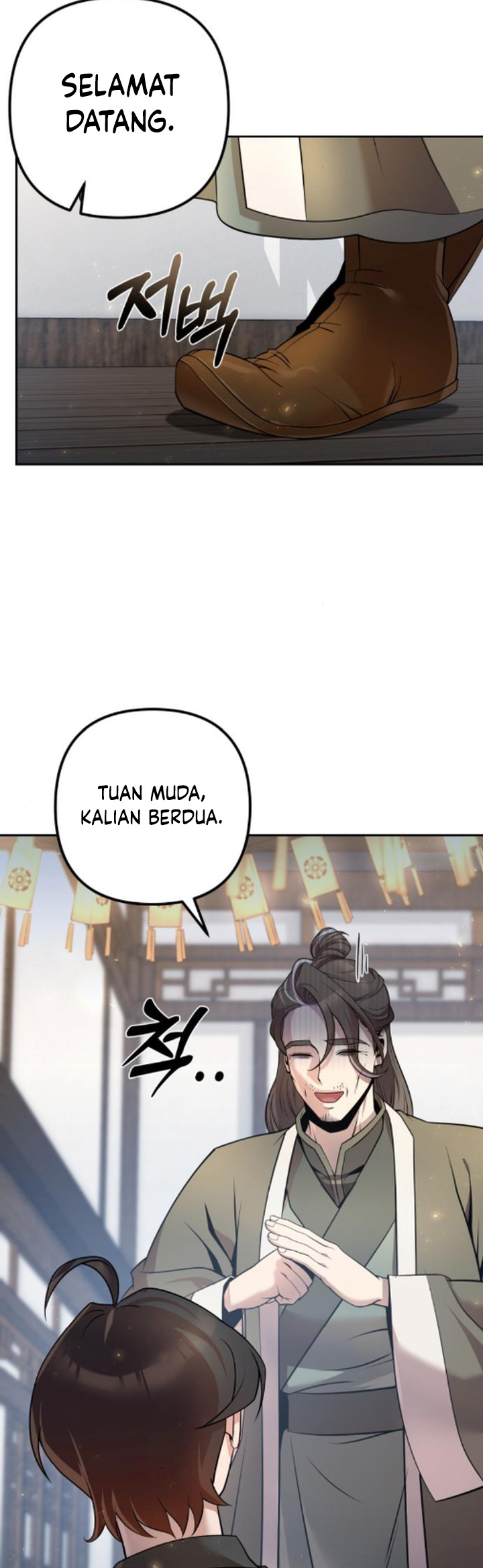 The Second Eunuch Regains His Manhood Chapter 16 Gambar 43