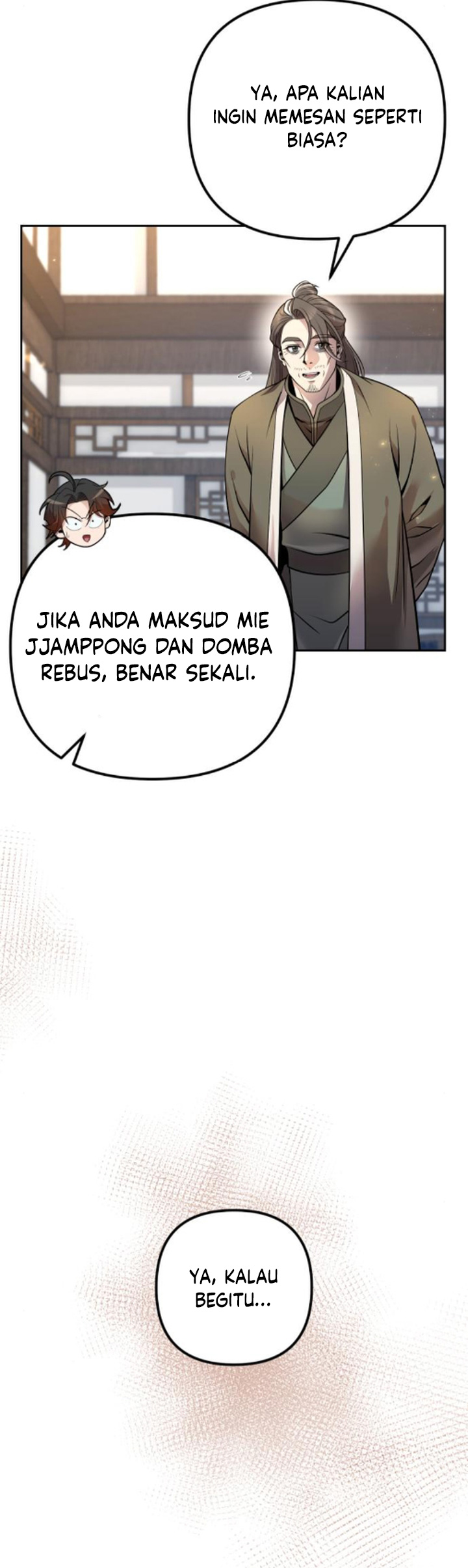 The Second Eunuch Regains His Manhood Chapter 16 Gambar 45