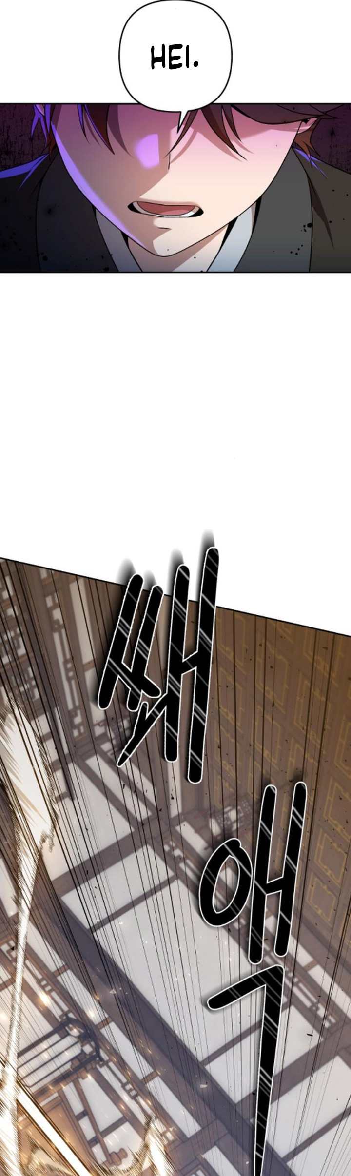 The Second Eunuch Regains His Manhood Chapter 16 Gambar 66