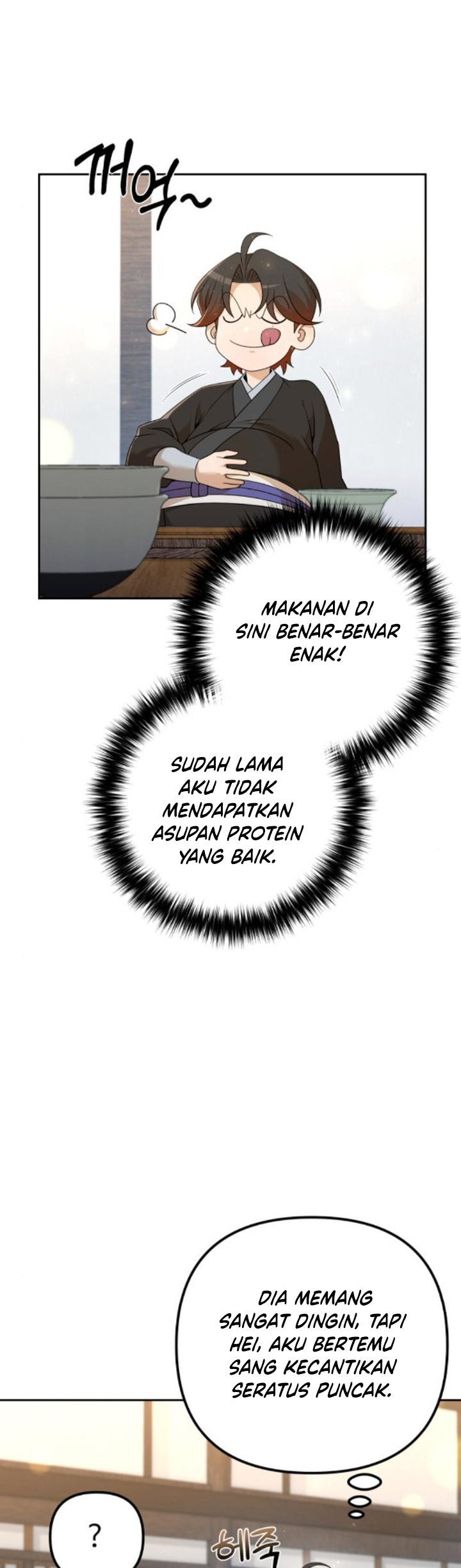 The Second Eunuch Regains His Manhood Chapter 16 Gambar 7