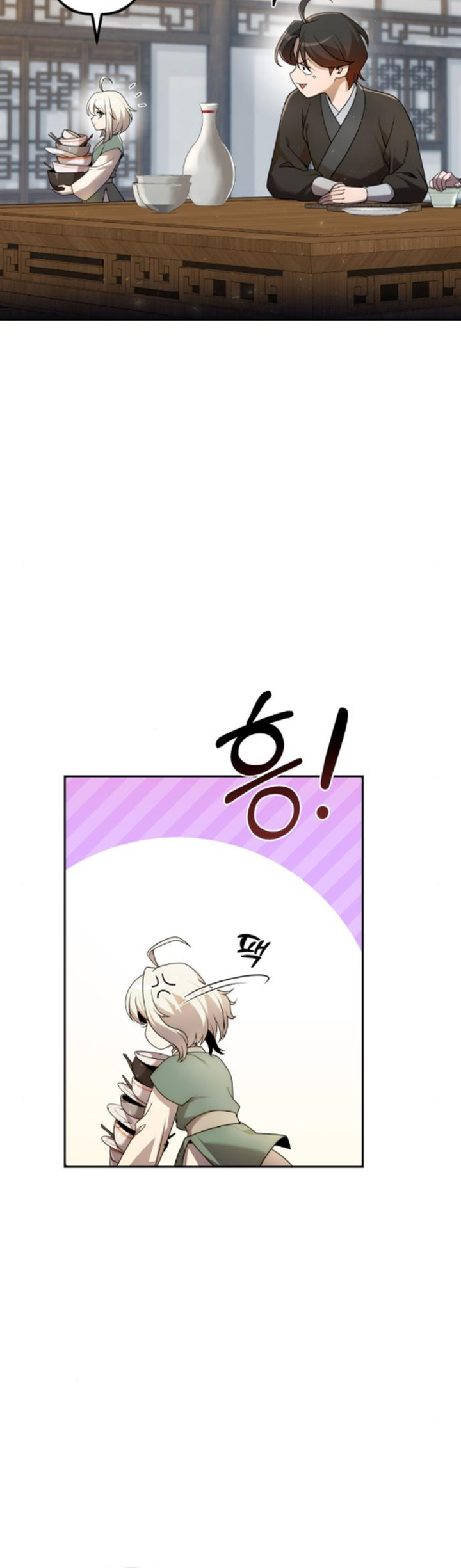 The Second Eunuch Regains His Manhood Chapter 16 Gambar 8