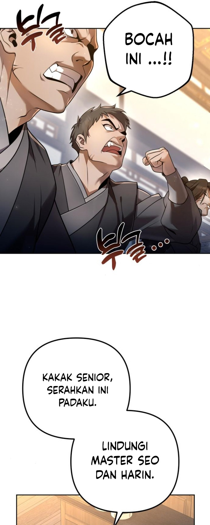 The Second Eunuch Regains His Manhood Chapter 17 Gambar 16