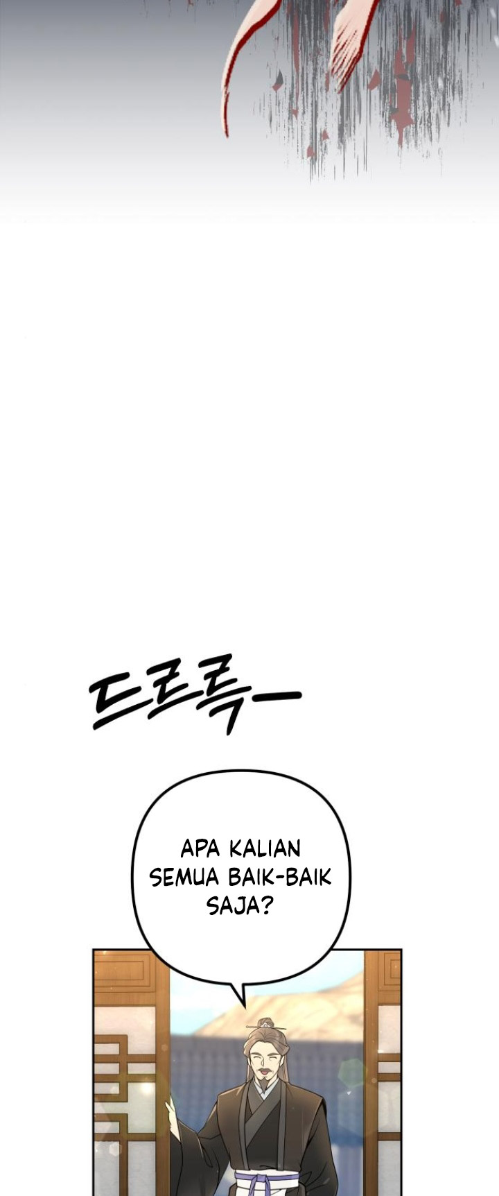 The Second Eunuch Regains His Manhood Chapter 17 Gambar 27