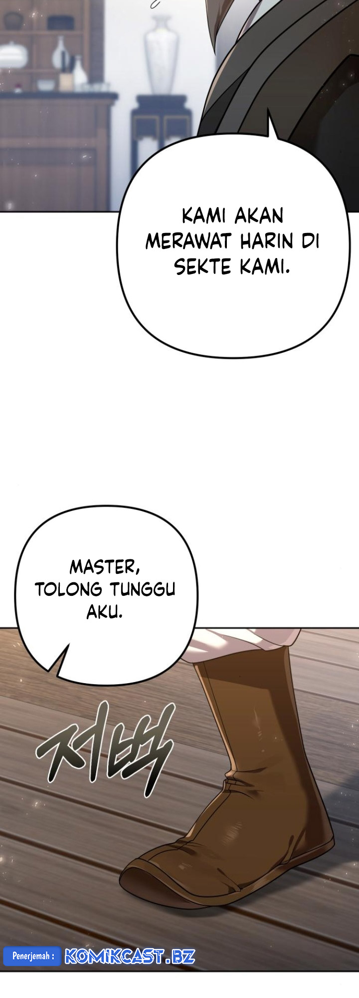 The Second Eunuch Regains His Manhood Chapter 17 Gambar 35