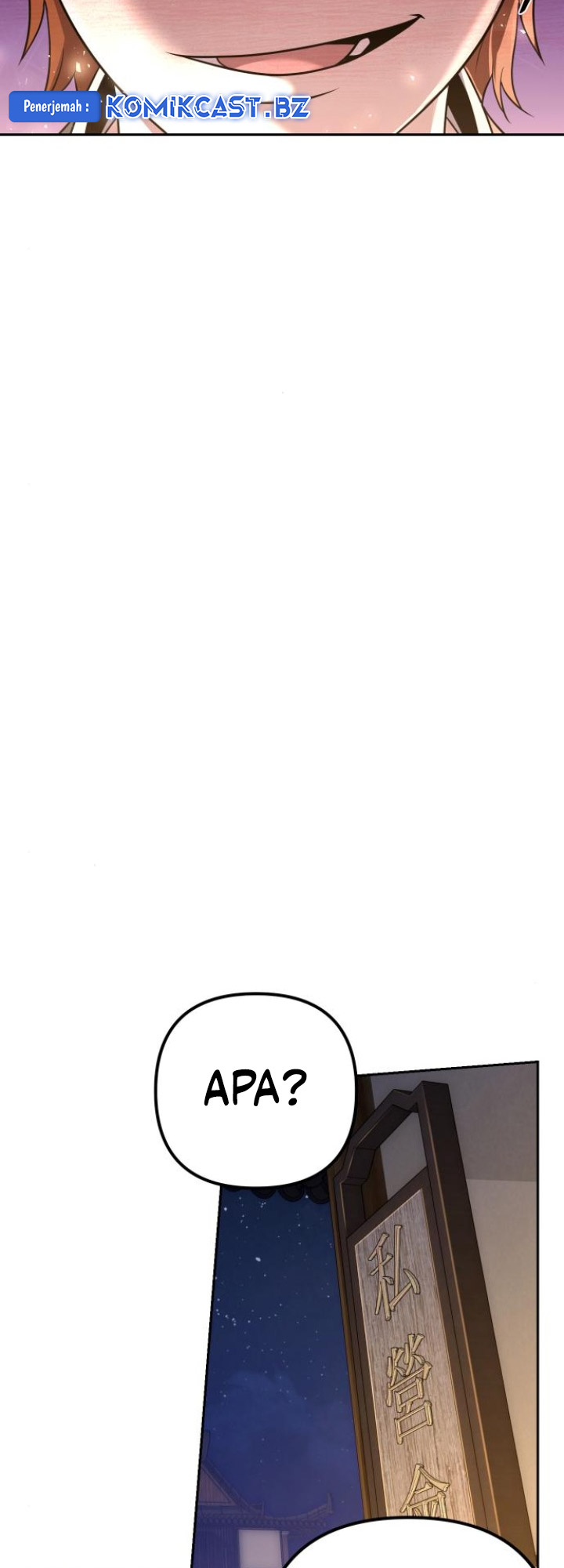 The Second Eunuch Regains His Manhood Chapter 17 Gambar 44