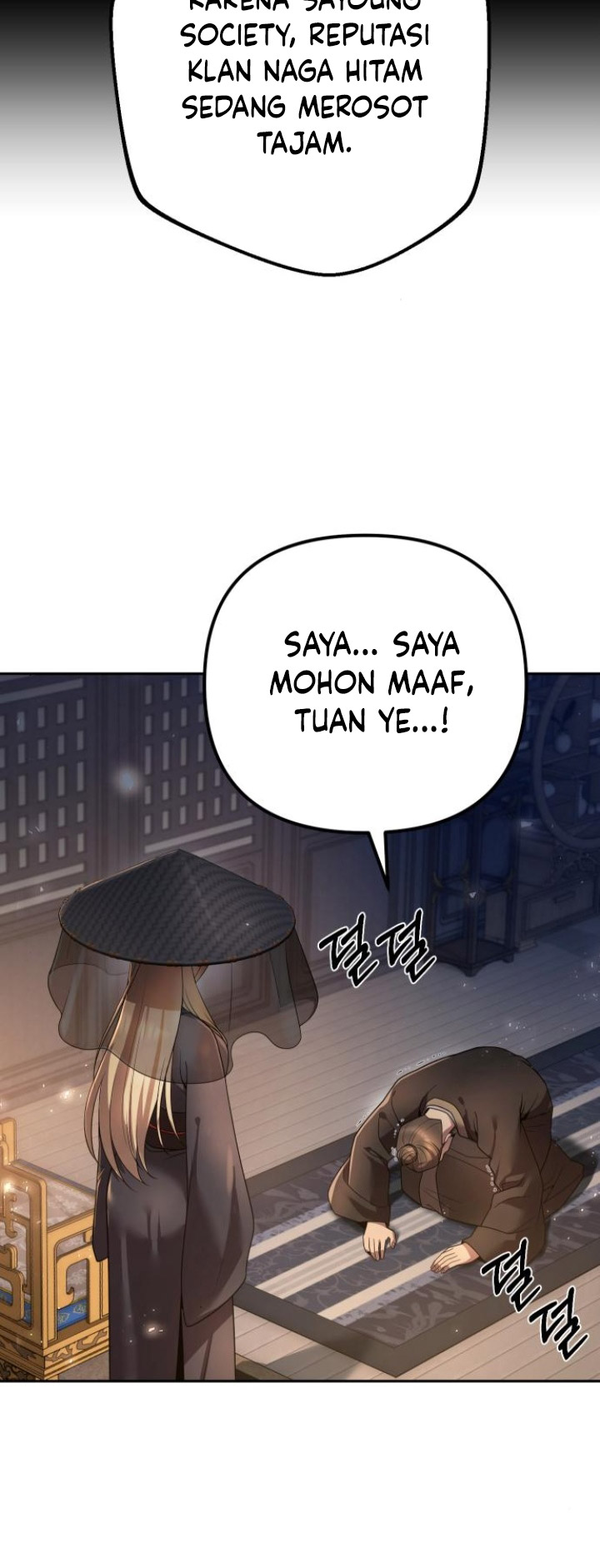 The Second Eunuch Regains His Manhood Chapter 17 Gambar 57