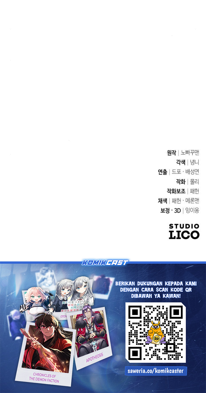 The Second Eunuch Regains His Manhood Chapter 17 Gambar 65