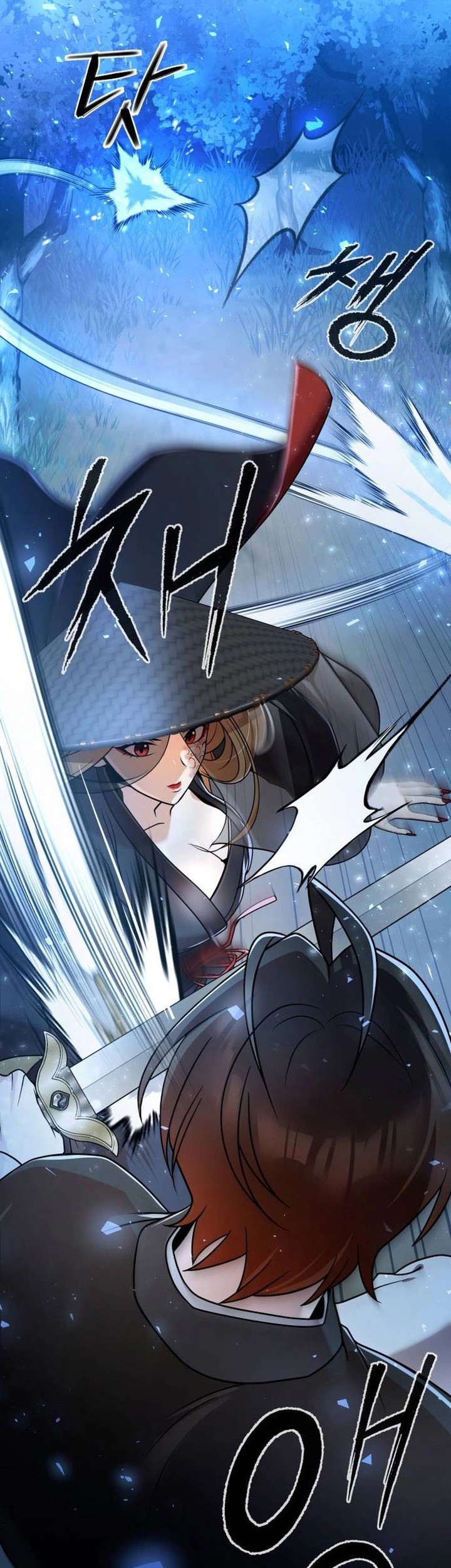 The Second Eunuch Regains His Manhood Chapter 18 Gambar 25