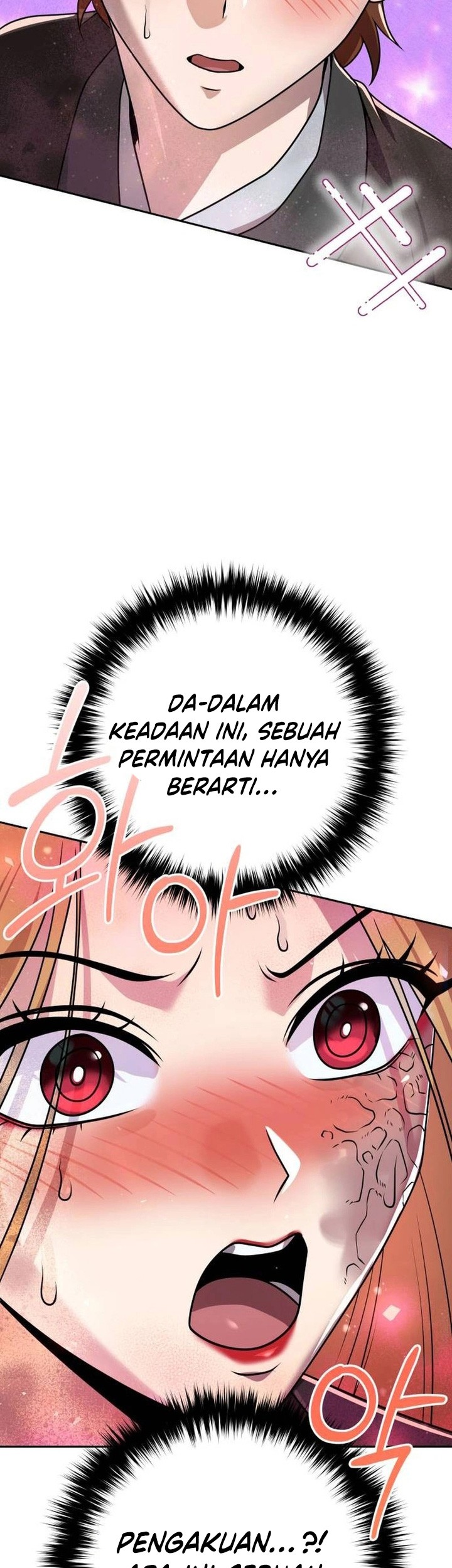 The Second Eunuch Regains His Manhood Chapter 18 Gambar 93