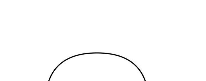 The Second Eunuch Regains His Manhood Chapter 18 Gambar 98