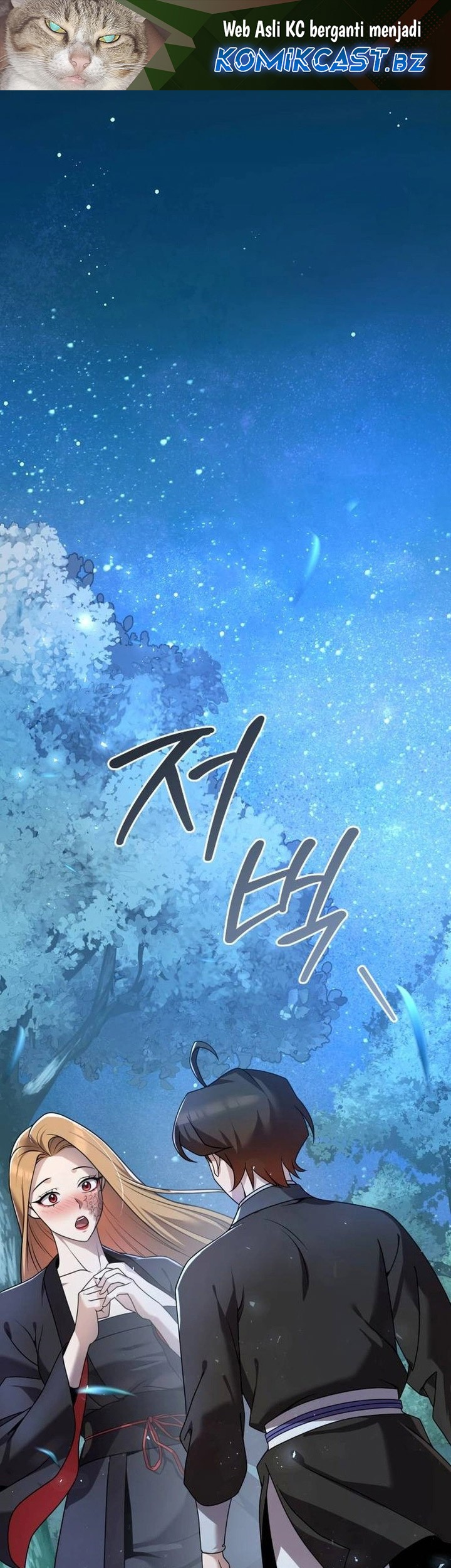 Komik The Second Eunuch Regains His Manhood Chapter 19 gambar nomor 1