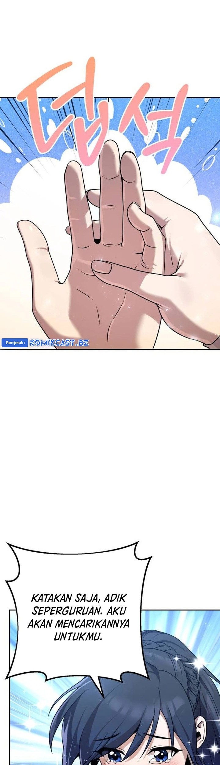 The Second Eunuch Regains His Manhood Chapter 19 Gambar 53