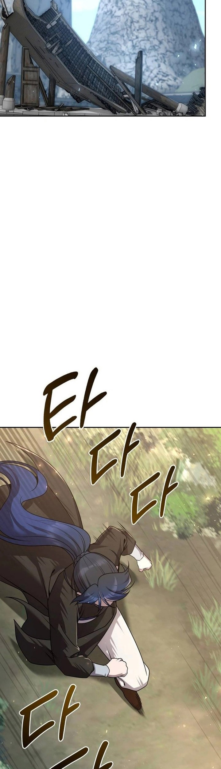 The Second Eunuch Regains His Manhood Chapter 19 Gambar 59