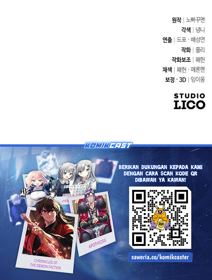 The Second Eunuch Regains His Manhood Chapter 19 Gambar 83