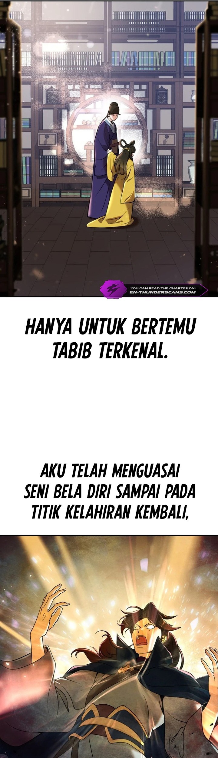 The Second Eunuch Regains His Manhood Chapter 1 Gambar 25