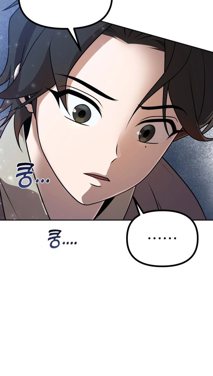 The Second Eunuch Regains His Manhood Chapter 1 Gambar 54