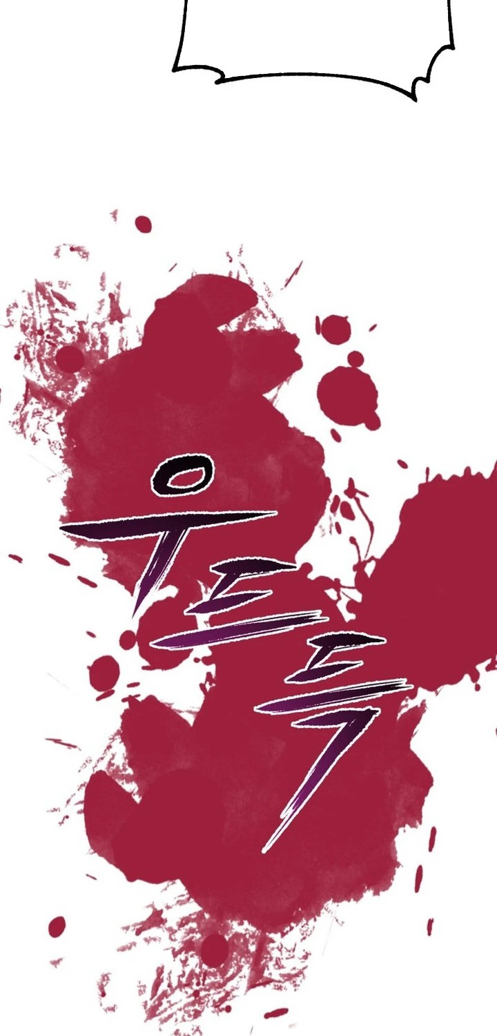 The Second Eunuch Regains His Manhood Chapter 1 Gambar 68