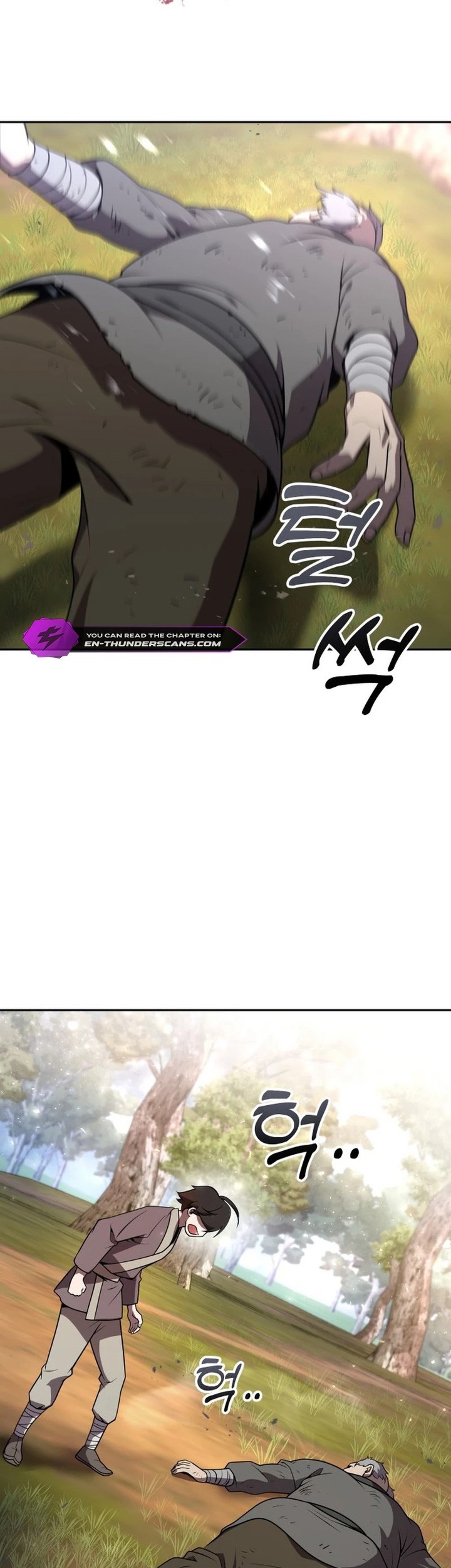 The Second Eunuch Regains His Manhood Chapter 1 Gambar 69