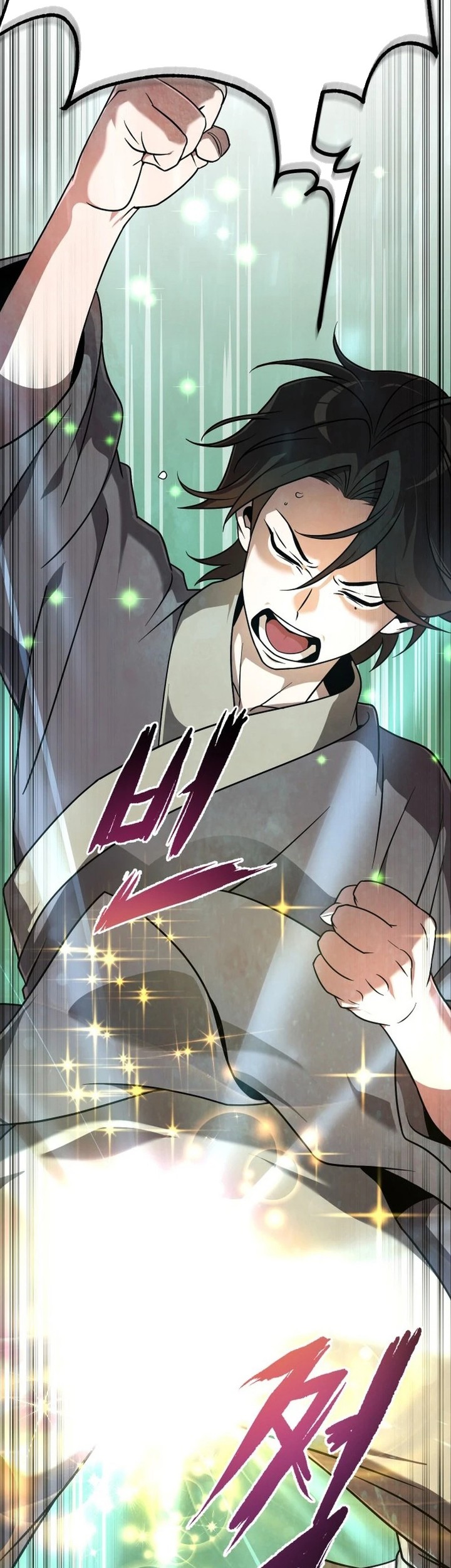 The Second Eunuch Regains His Manhood Chapter 1 Gambar 77