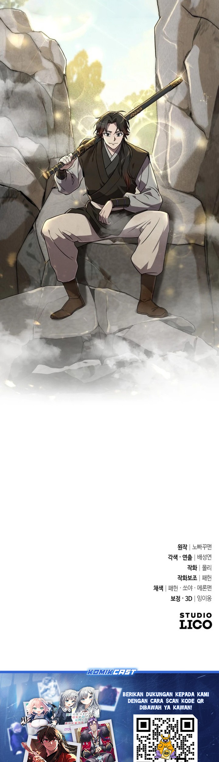 The Second Eunuch Regains His Manhood Chapter 1 Gambar 80