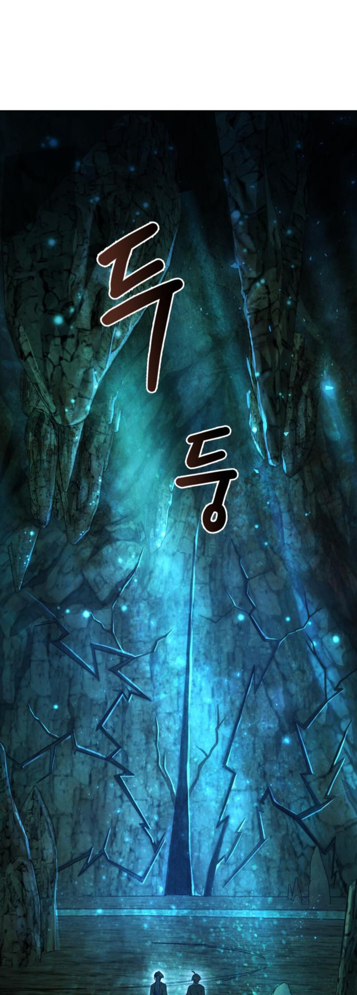 The Second Eunuch Regains His Manhood Chapter 10 Gambar 61