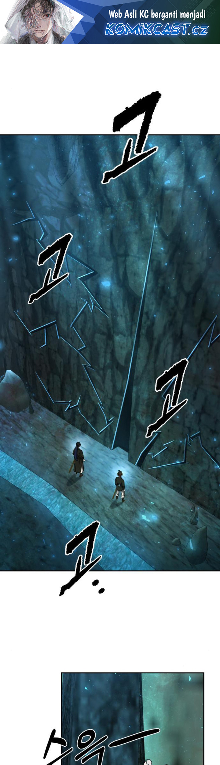 Komik The Second Eunuch Regains His Manhood Chapter 11 gambar nomor 1