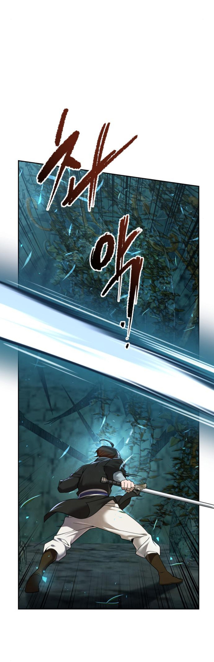 The Second Eunuch Regains His Manhood Chapter 11 Gambar 23