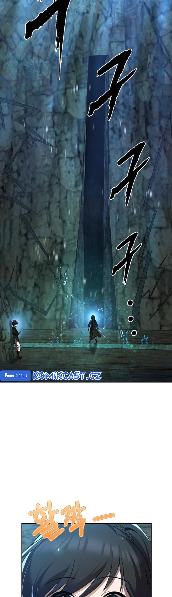 The Second Eunuch Regains His Manhood Chapter 11 Gambar 55