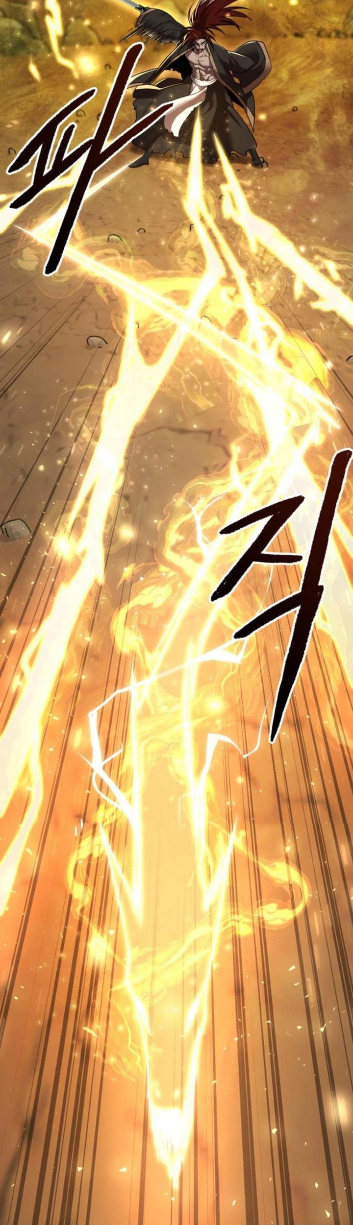 The Second Eunuch Regains His Manhood Chapter 12 Gambar 29