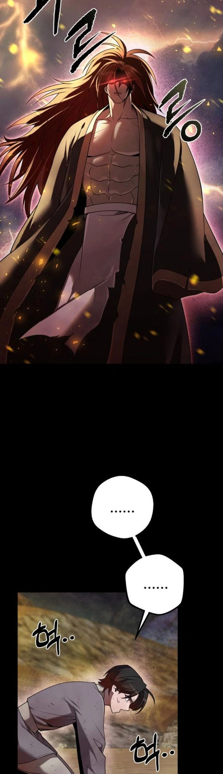 The Second Eunuch Regains His Manhood Chapter 12 Gambar 43