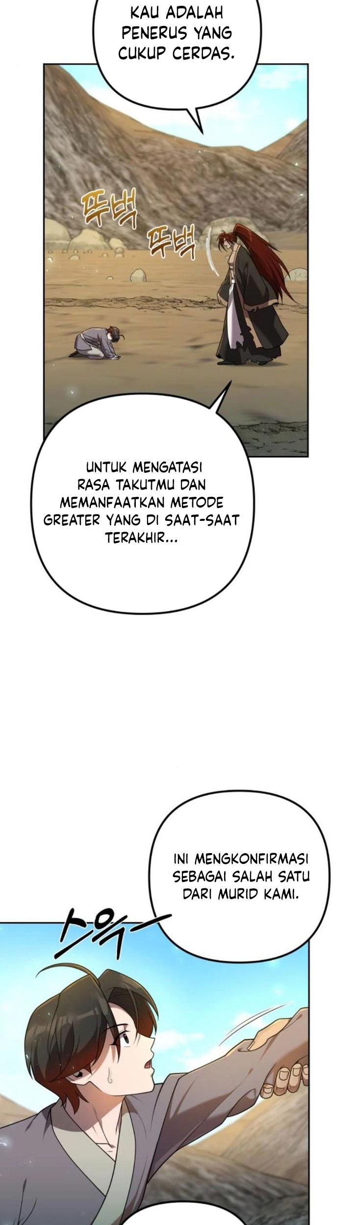 The Second Eunuch Regains His Manhood Chapter 12 Gambar 51