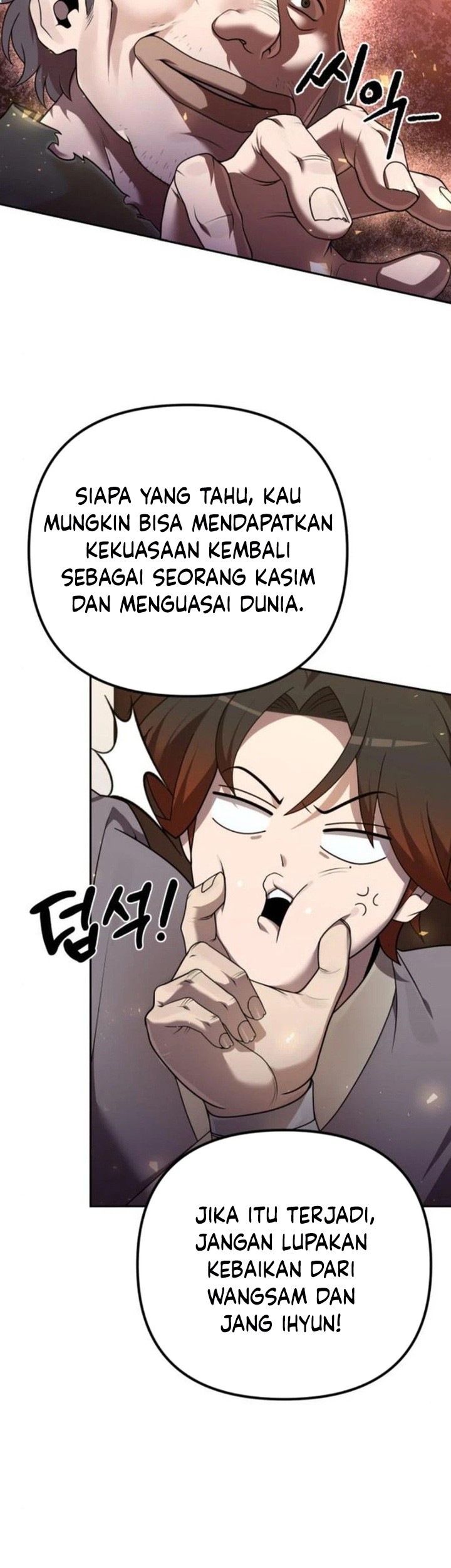 The Second Eunuch Regains His Manhood Chapter 12 Gambar 3