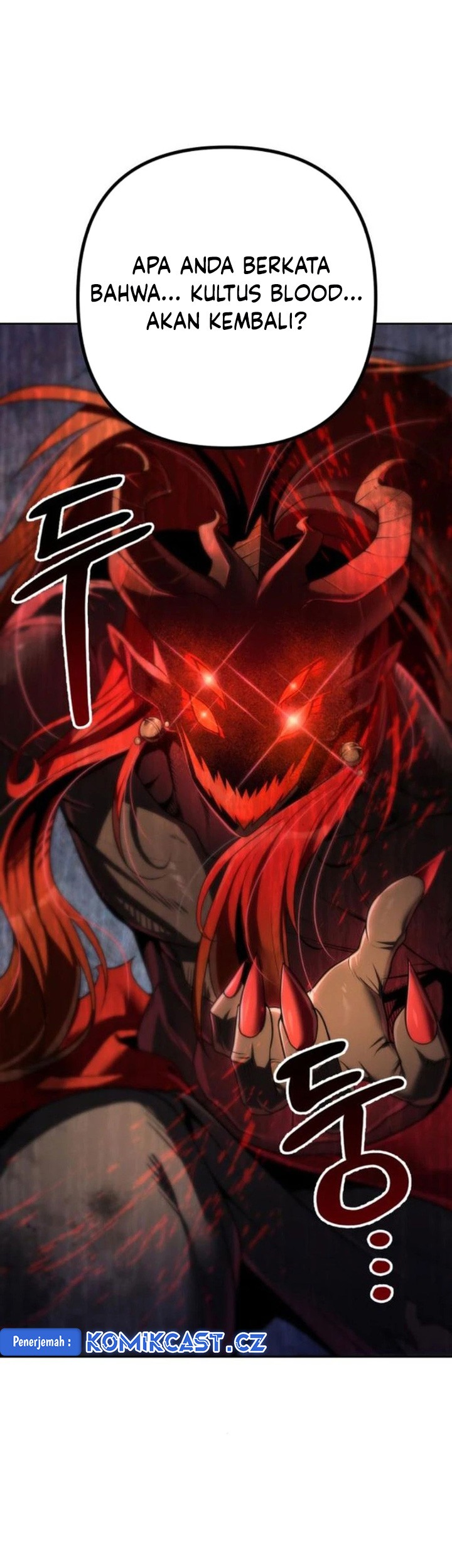 The Second Eunuch Regains His Manhood Chapter 12 Gambar 75