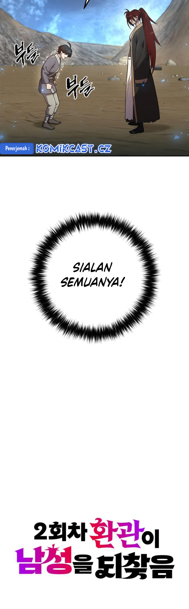 The Second Eunuch Regains His Manhood Chapter 13 Gambar 4