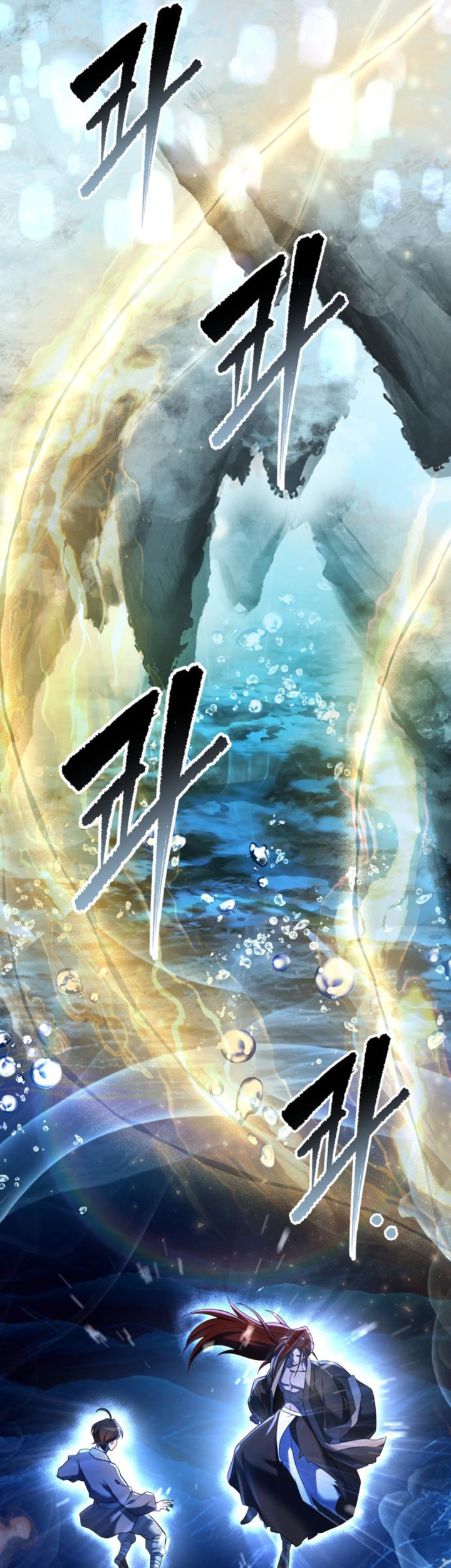 The Second Eunuch Regains His Manhood Chapter 13 Gambar 45