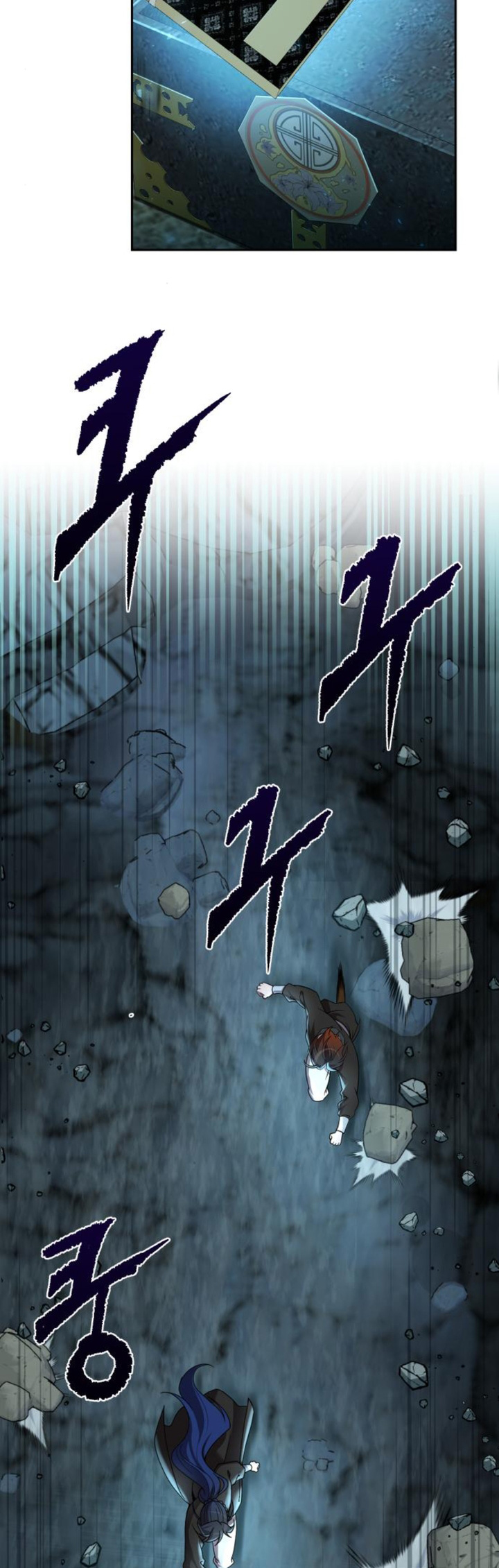 The Second Eunuch Regains His Manhood Chapter 13 Gambar 55