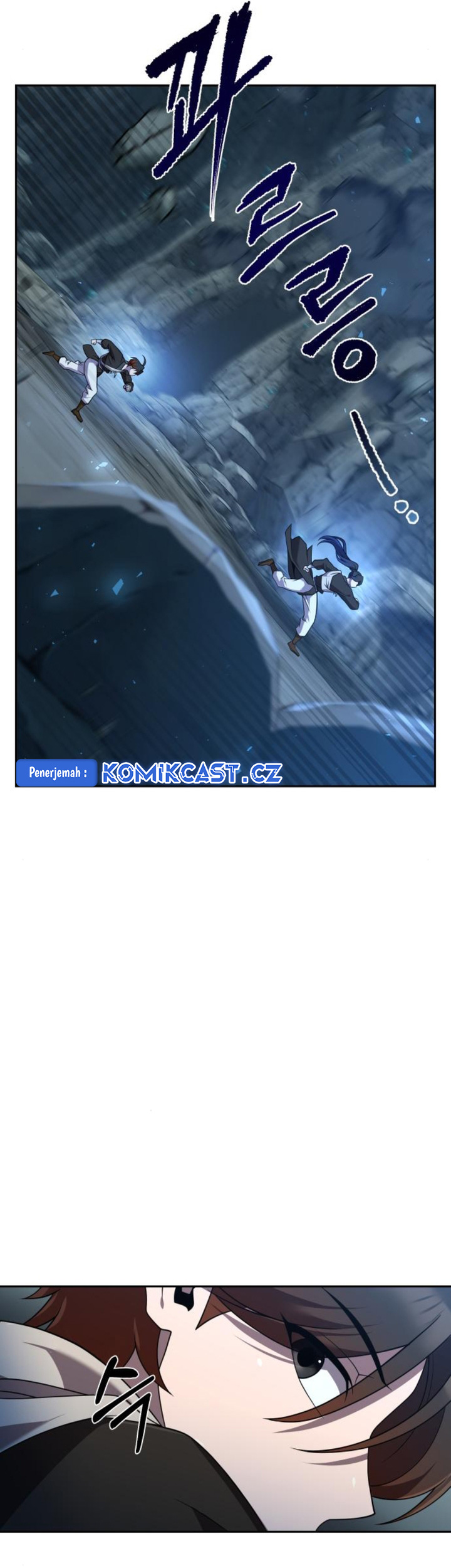 The Second Eunuch Regains His Manhood Chapter 13 Gambar 57